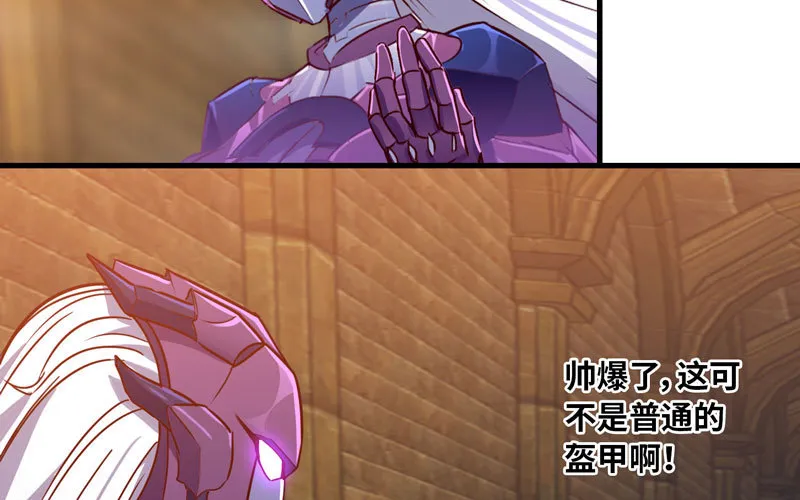 172 第51页