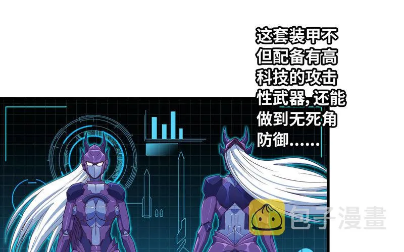172 第53页