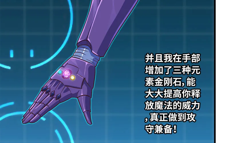 172 第55页