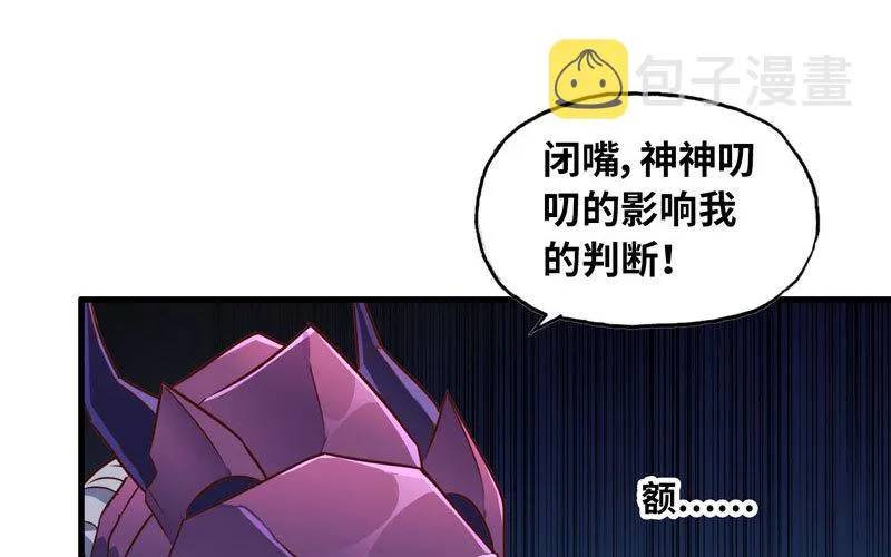 172 第58页