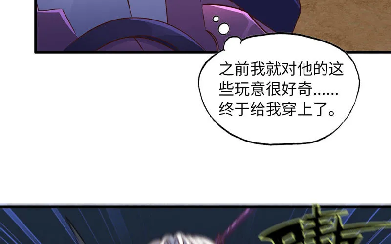172 第60页