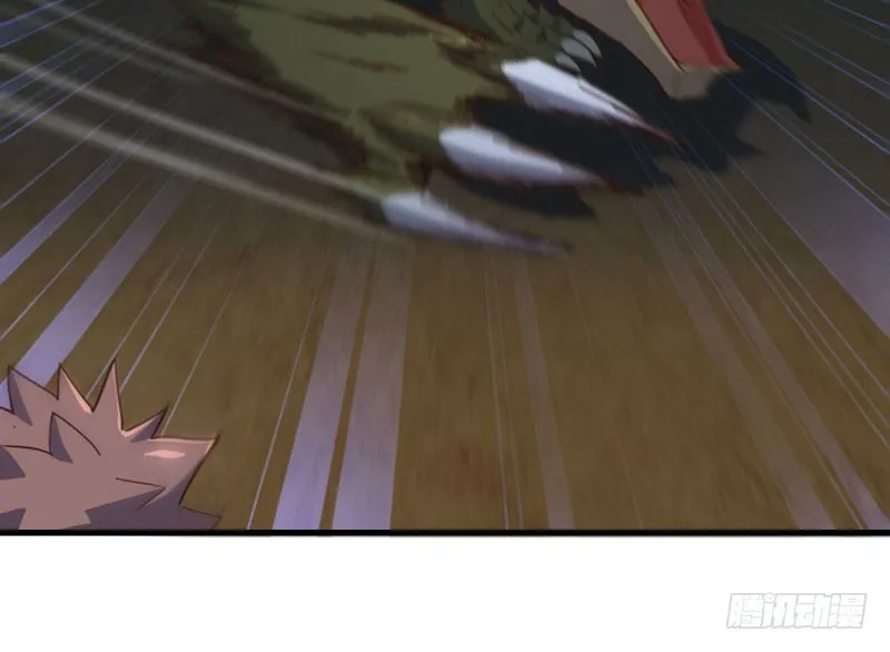 172 第62页