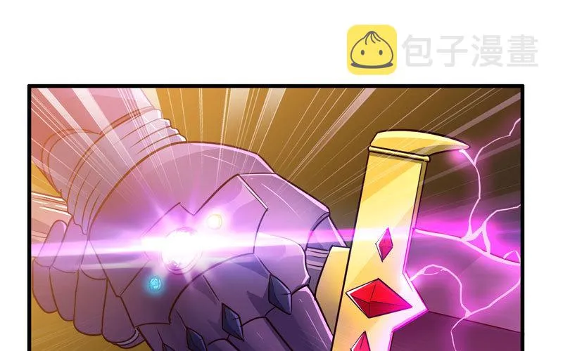 172 第63页