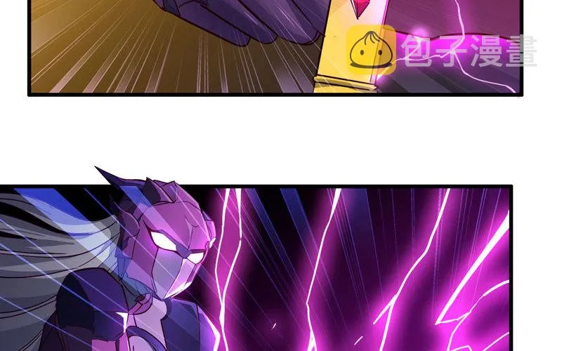 172 第64页