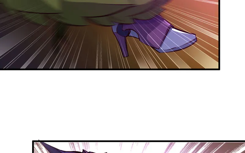 172 第71页