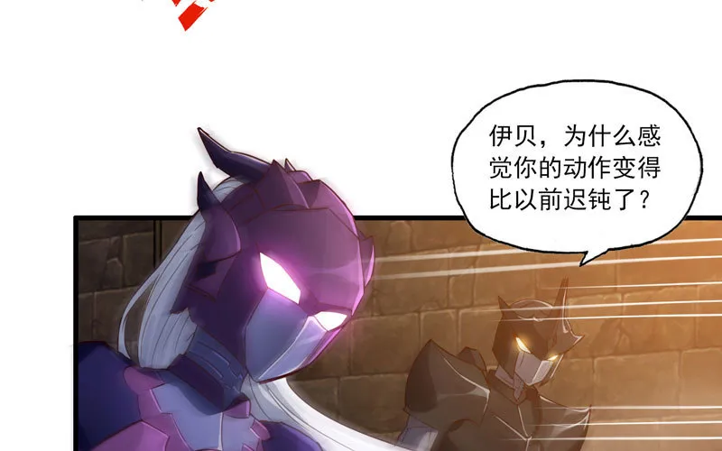 172 第77页