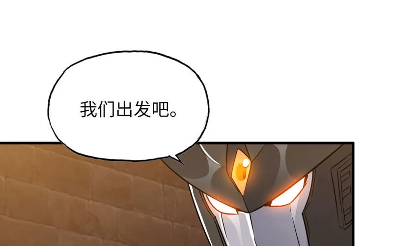 173 第4页
