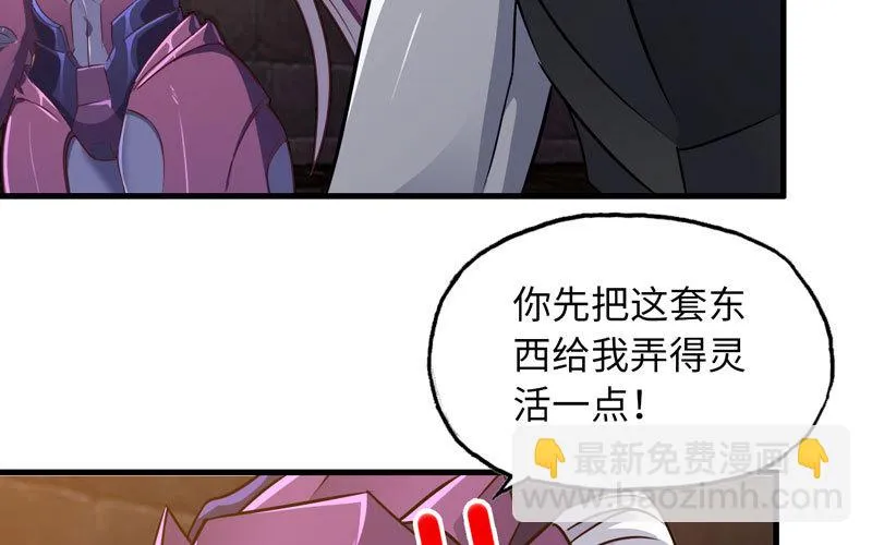 173 第6页