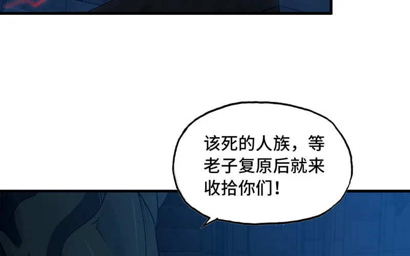 173 第14页