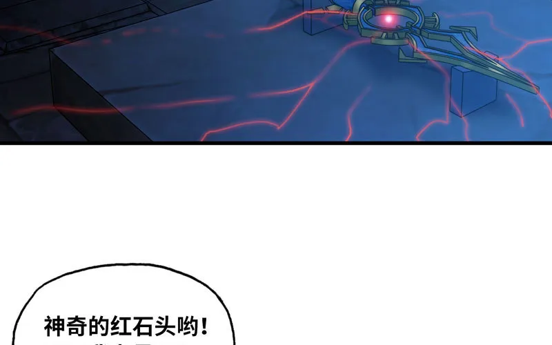 173 第16页