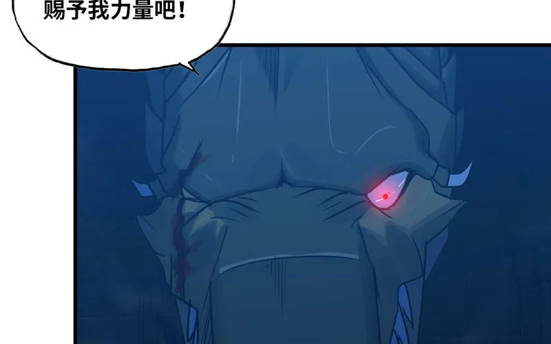 173 第17页