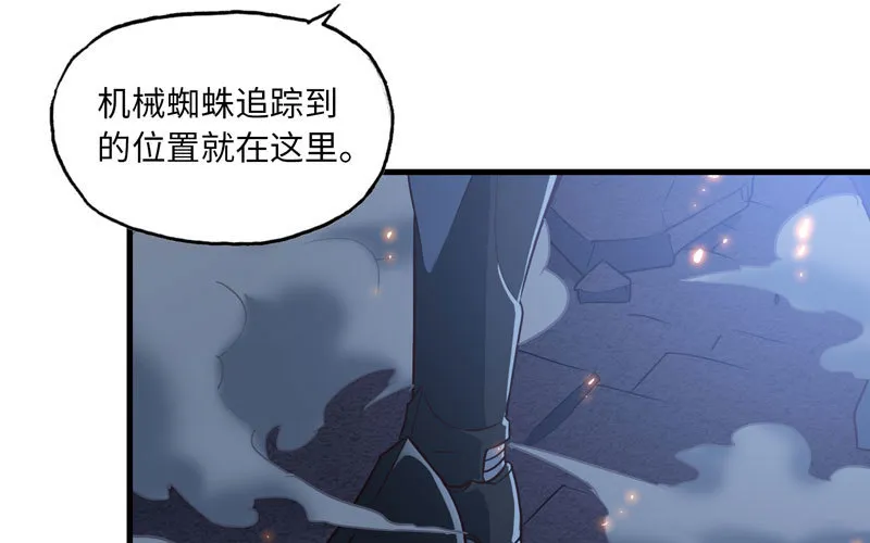 173 第28页