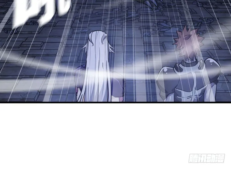 173 第41页
