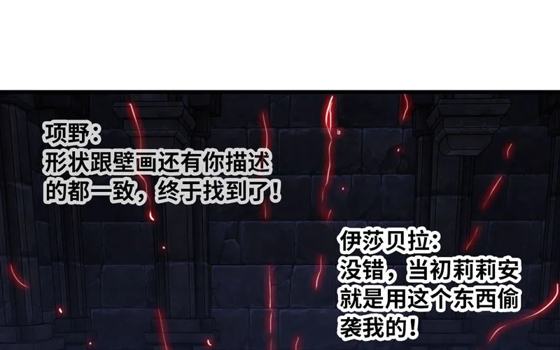 173 第46页