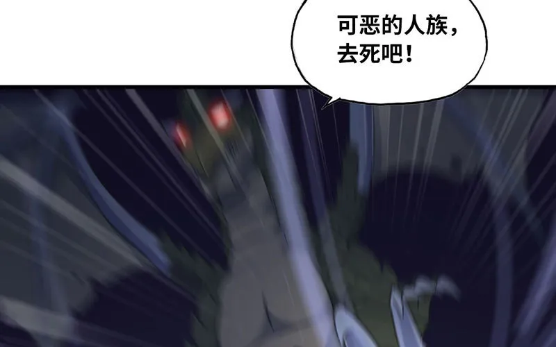 173 第48页