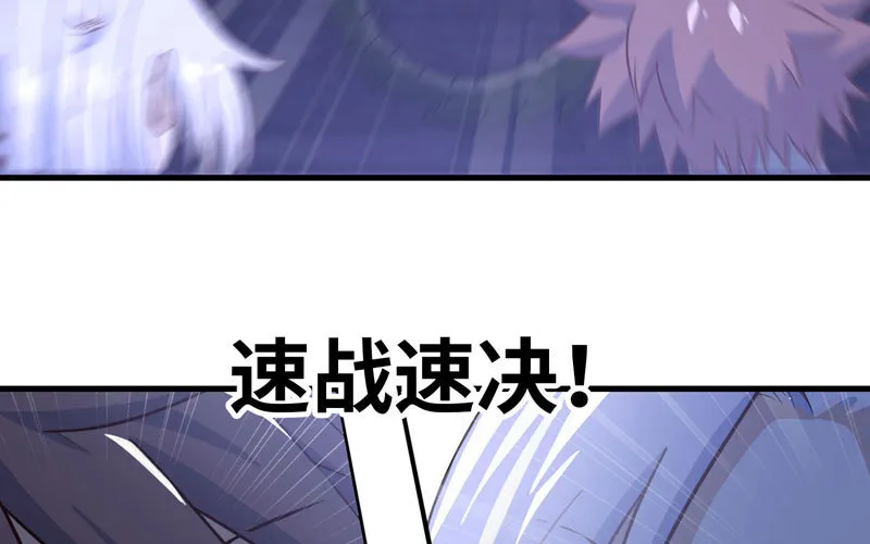 173 第50页