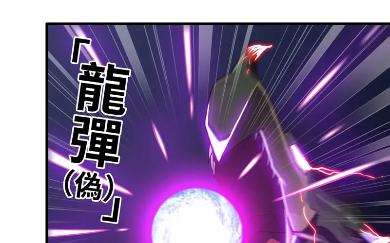 173 第57页
