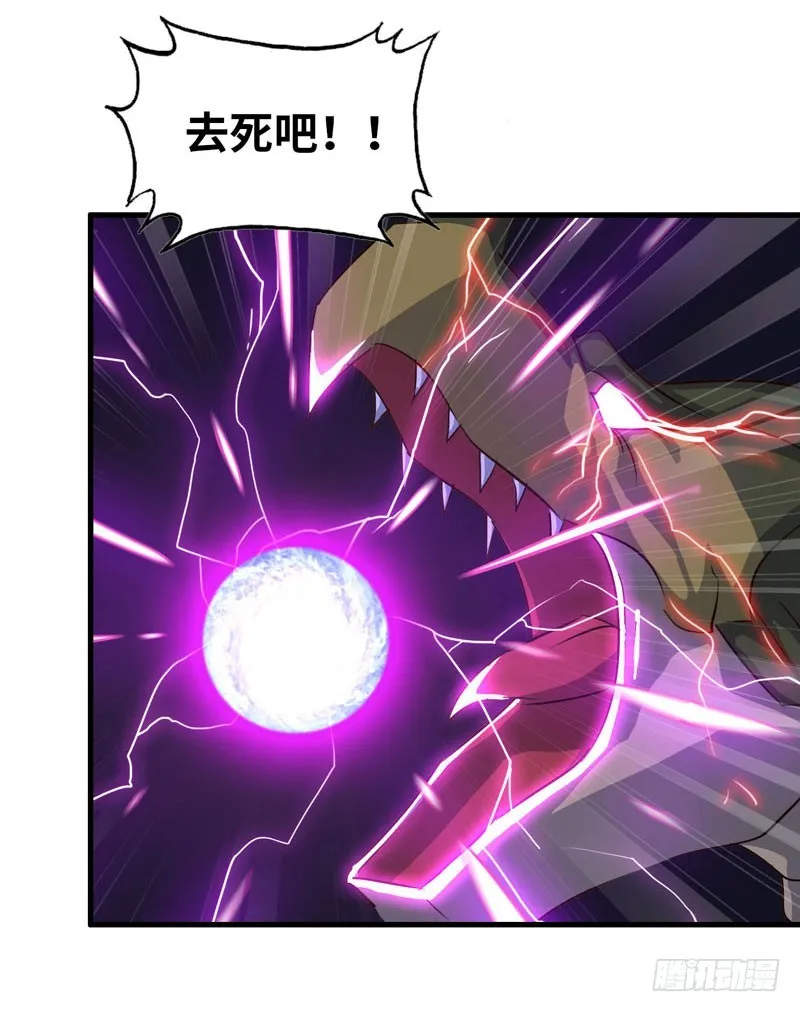 173 第72页