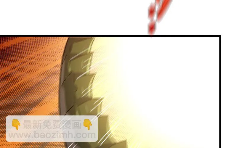 173 第81页