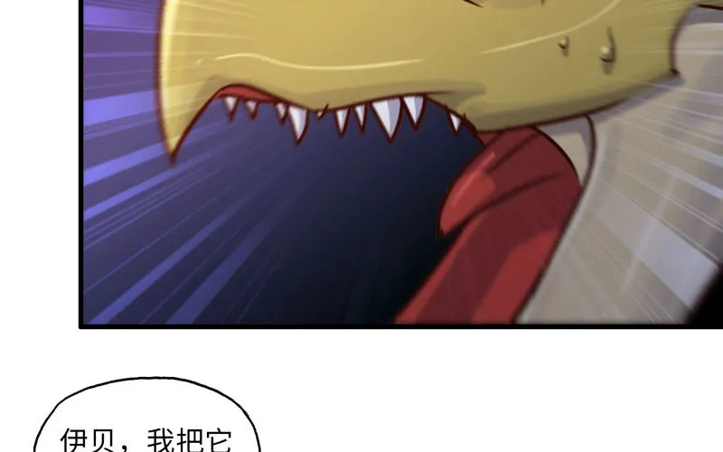 173 第88页