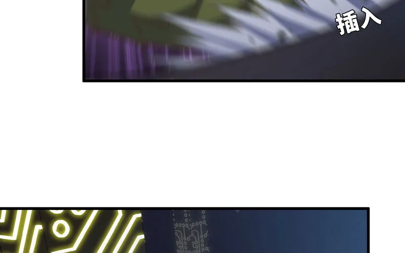 173 第90页