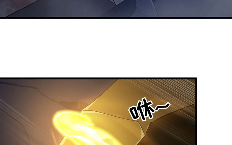 175 第4页