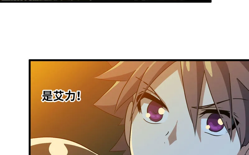 175 第6页