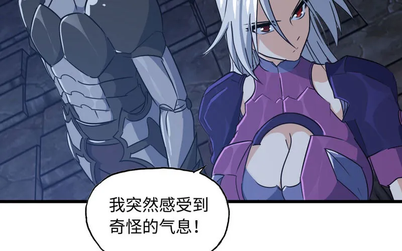 175 第13页