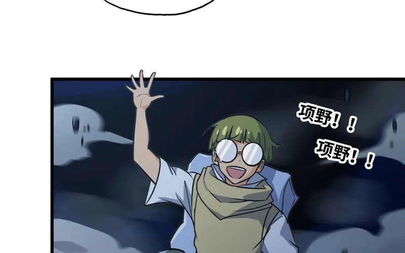 175 第14页