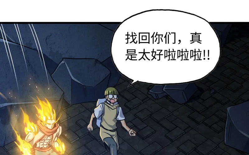 175 第16页