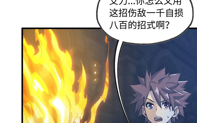 175 第18页
