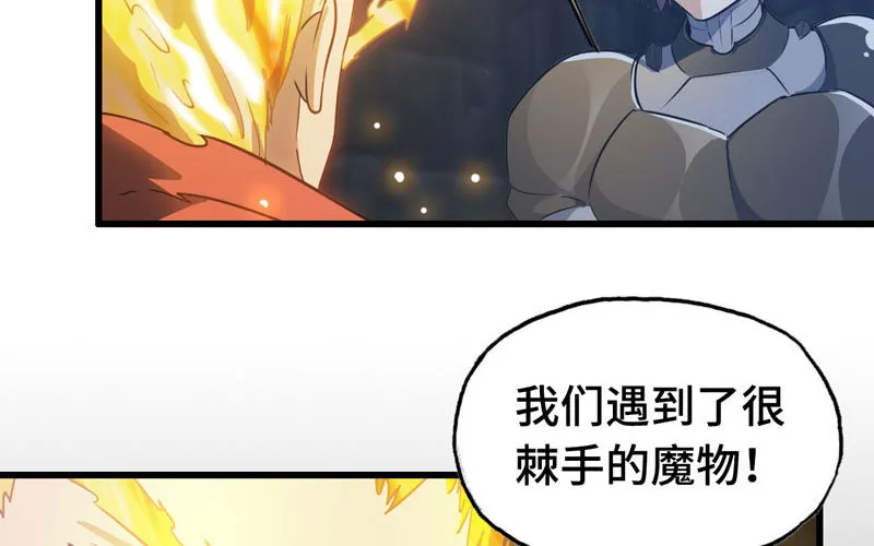 175 第19页