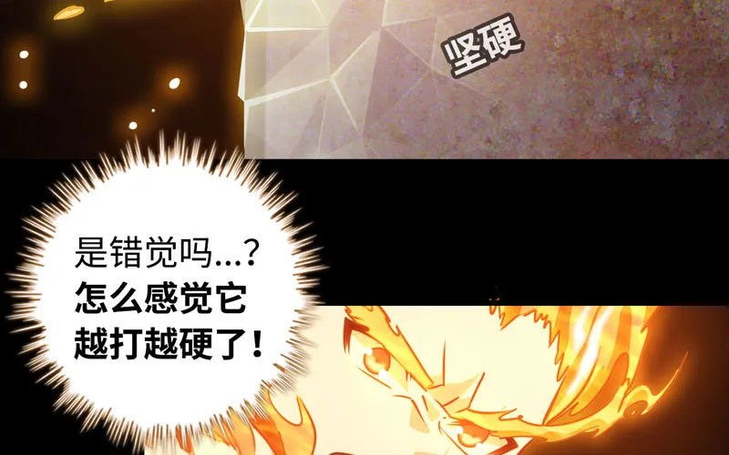 175 第25页