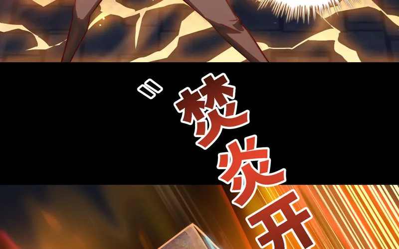 175 第31页