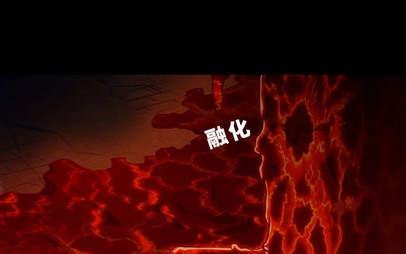 175 第34页