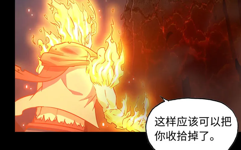 175 第37页