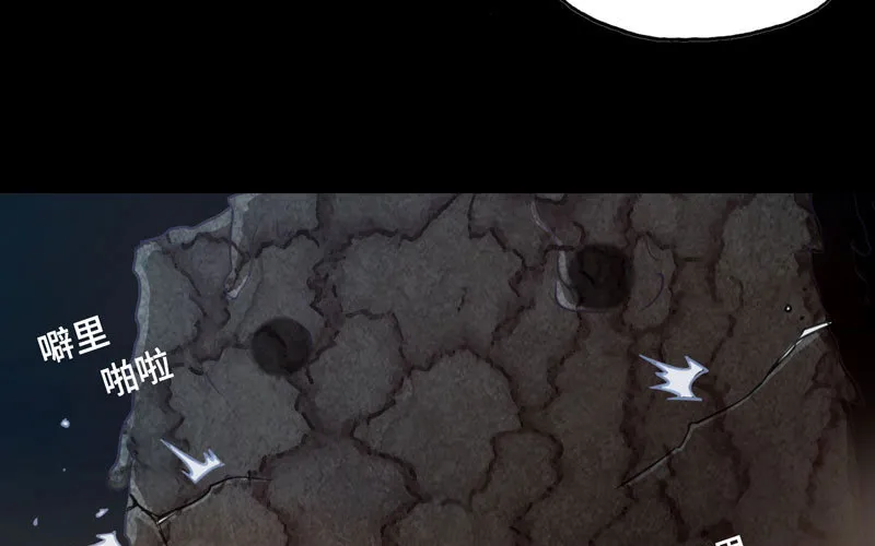 175 第38页