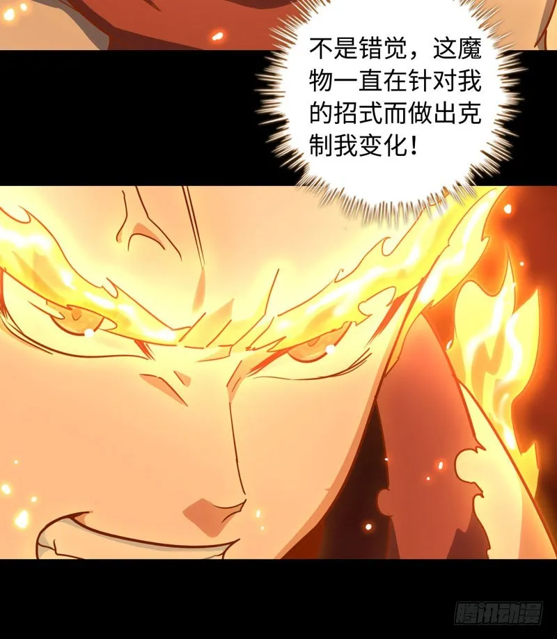 175 第44页