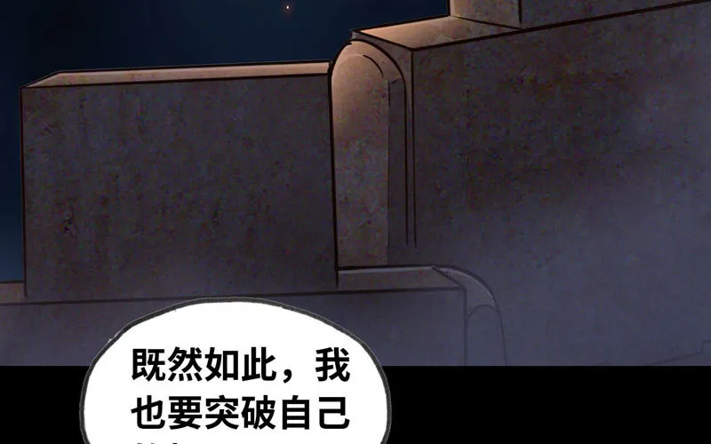 175 第46页