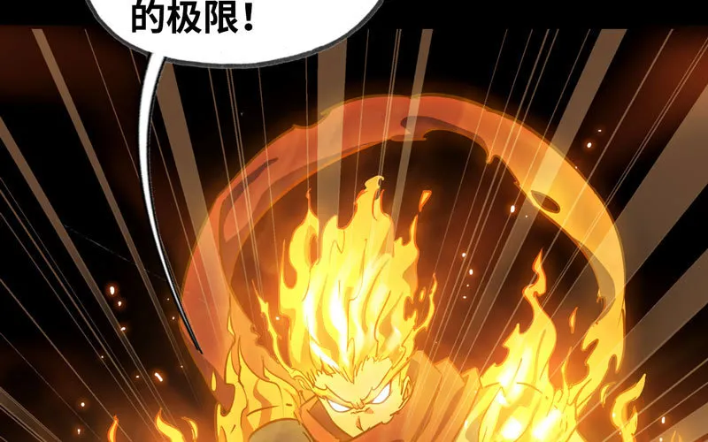 175 第47页