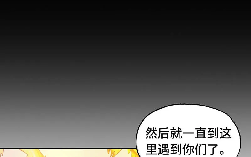 175 第57页