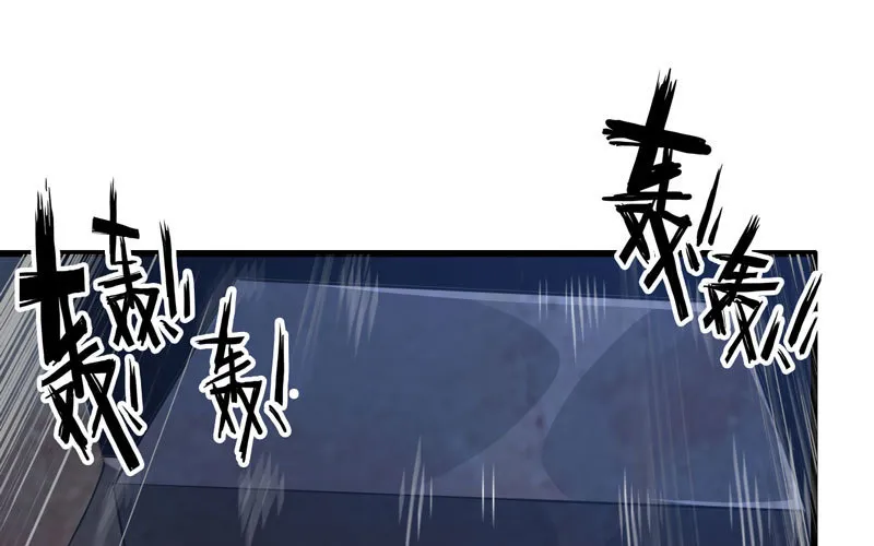 175 第59页