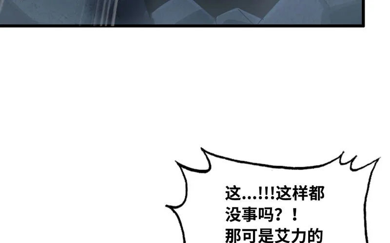 175 第61页