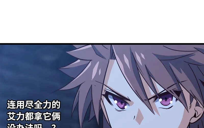 175 第66页