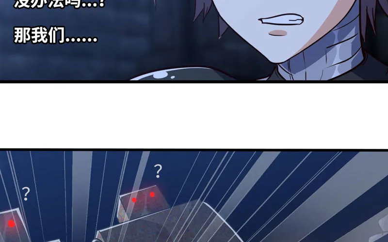 175 第67页