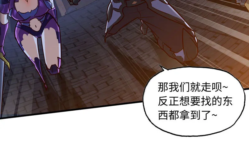 175 第69页