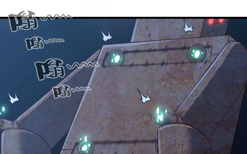 175 第80页