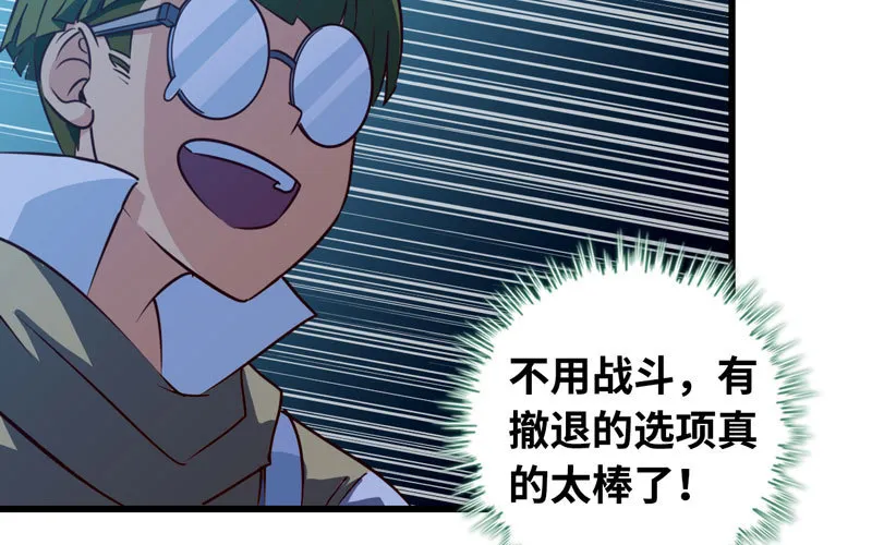 175 第84页