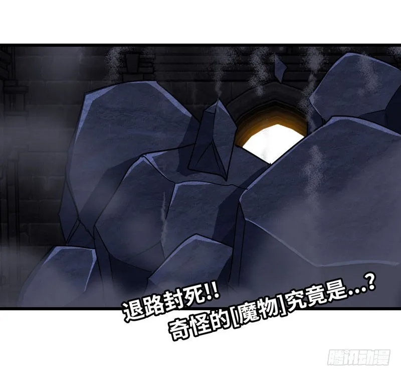 175 第89页