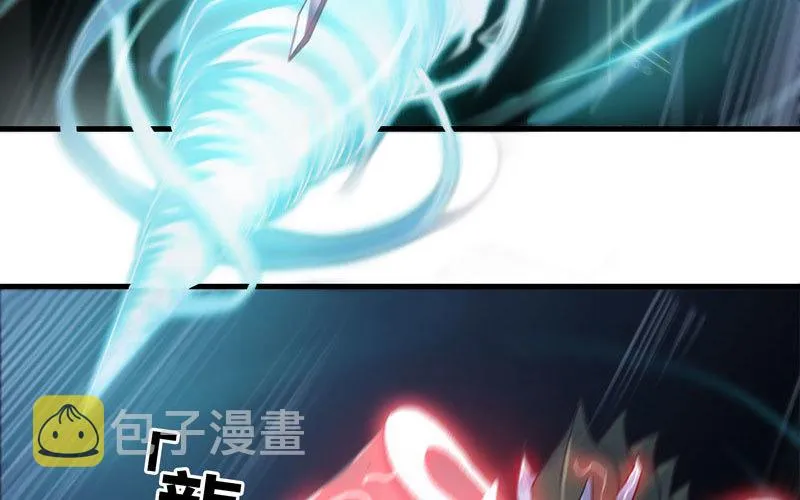 174 第9页